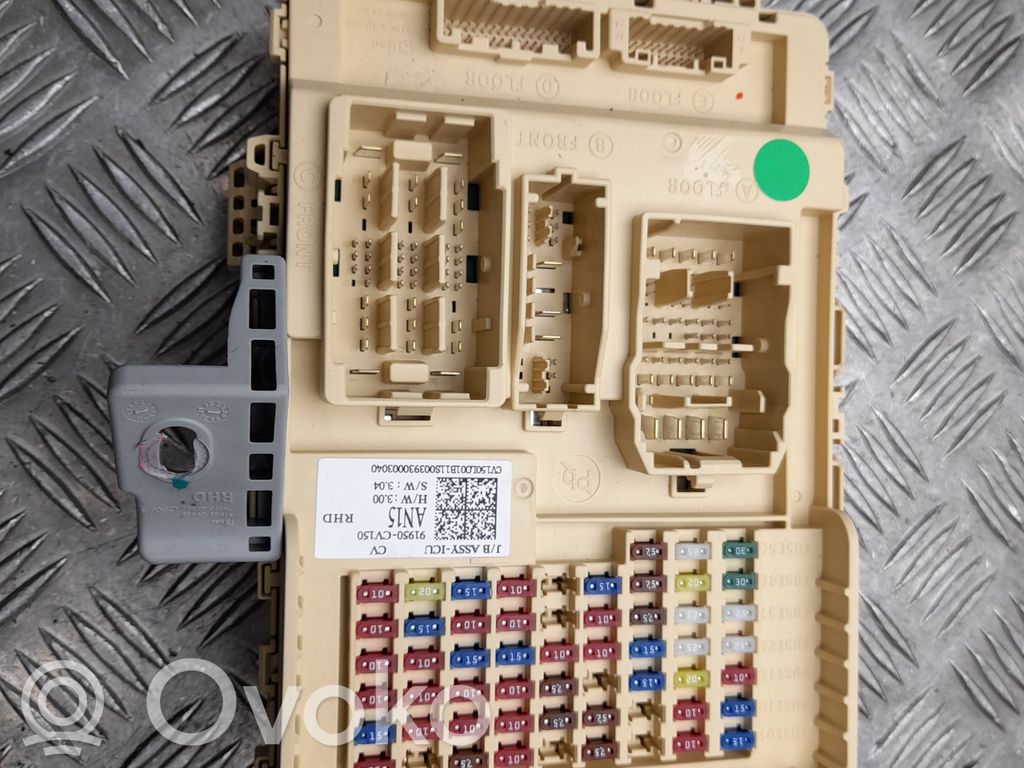KIA EV6 Fuse box set 