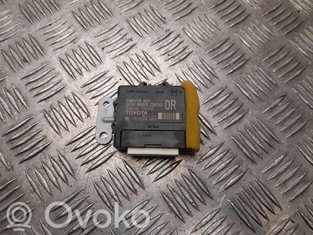 Lexus CT 200H Other control units/modules 