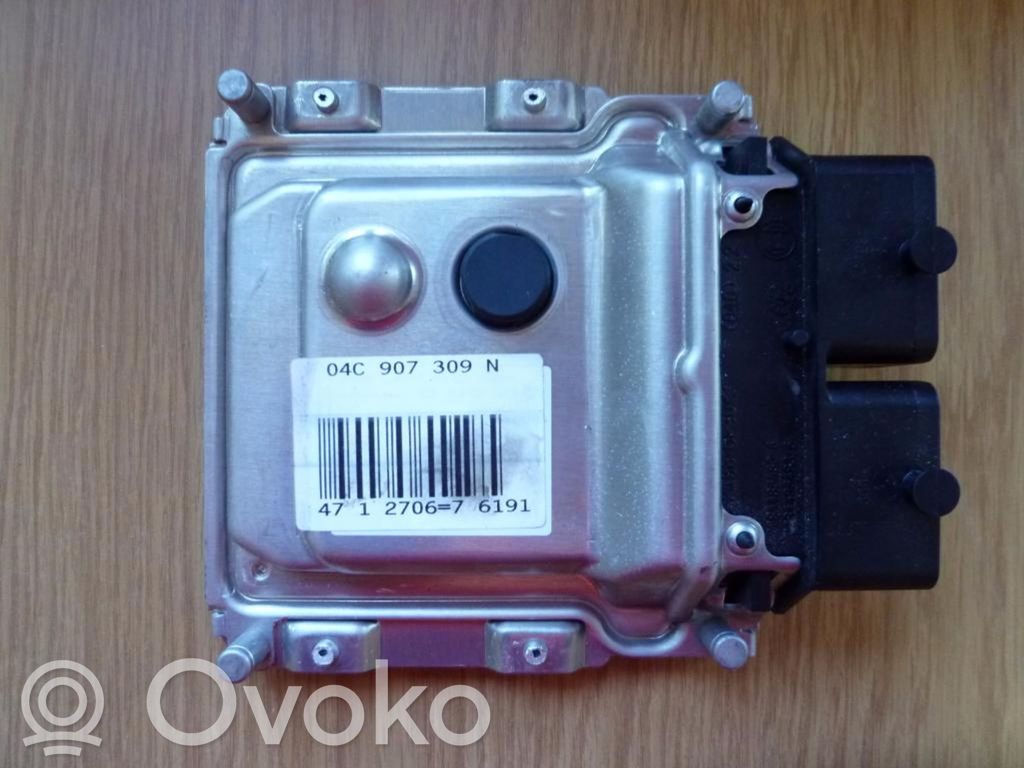 Skoda Citigo Engine control unit/module 