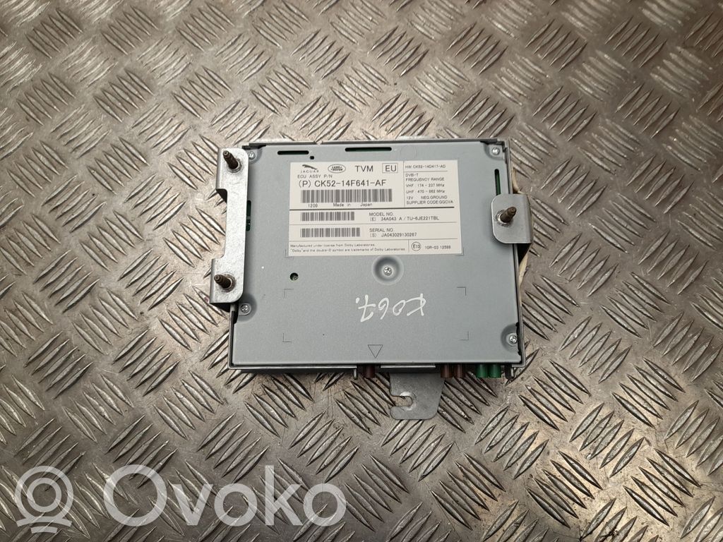 Land Rover Range Rover L405 Unité / module navigation GPS 