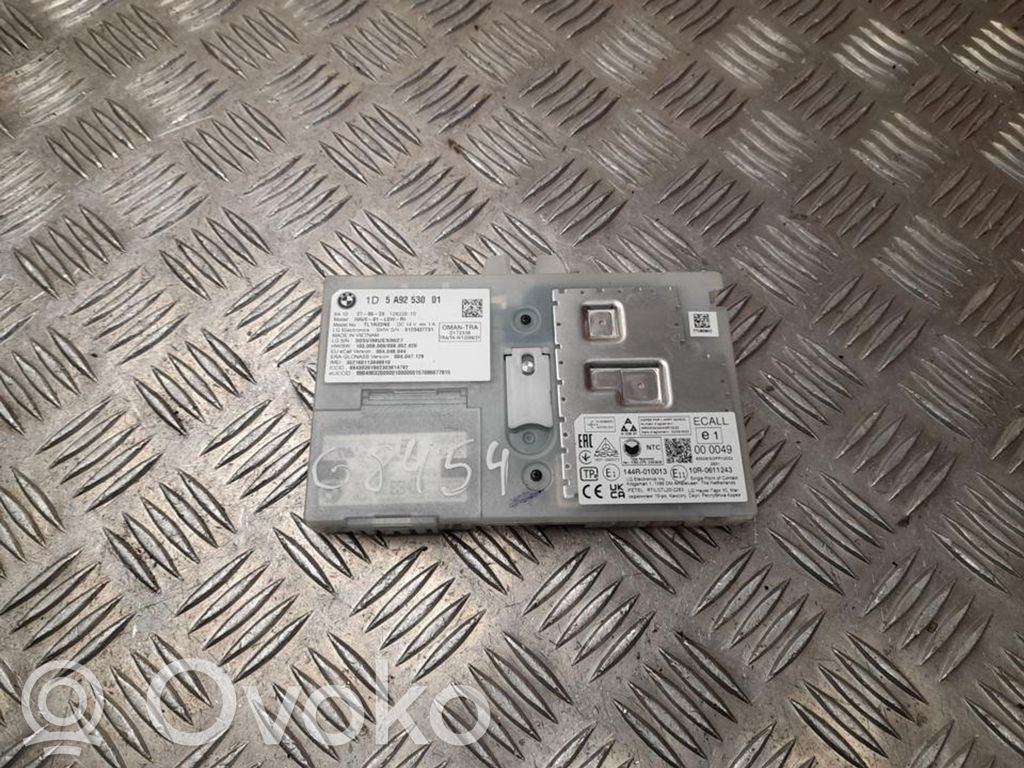 BMW iX1 Other control units/modules 