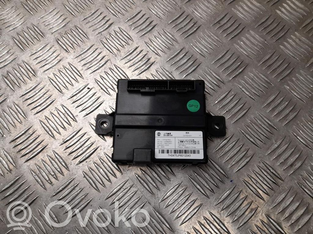MG MG4 ev Gateway control module 