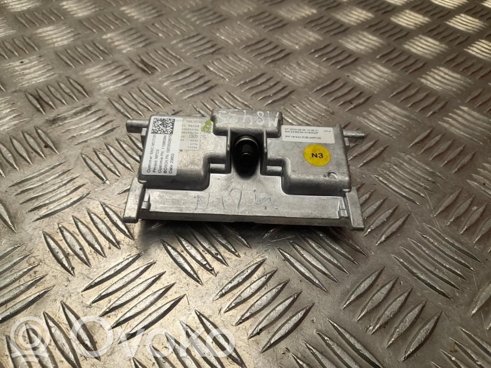 MG MG4 ev Windshield/windscreen camera 