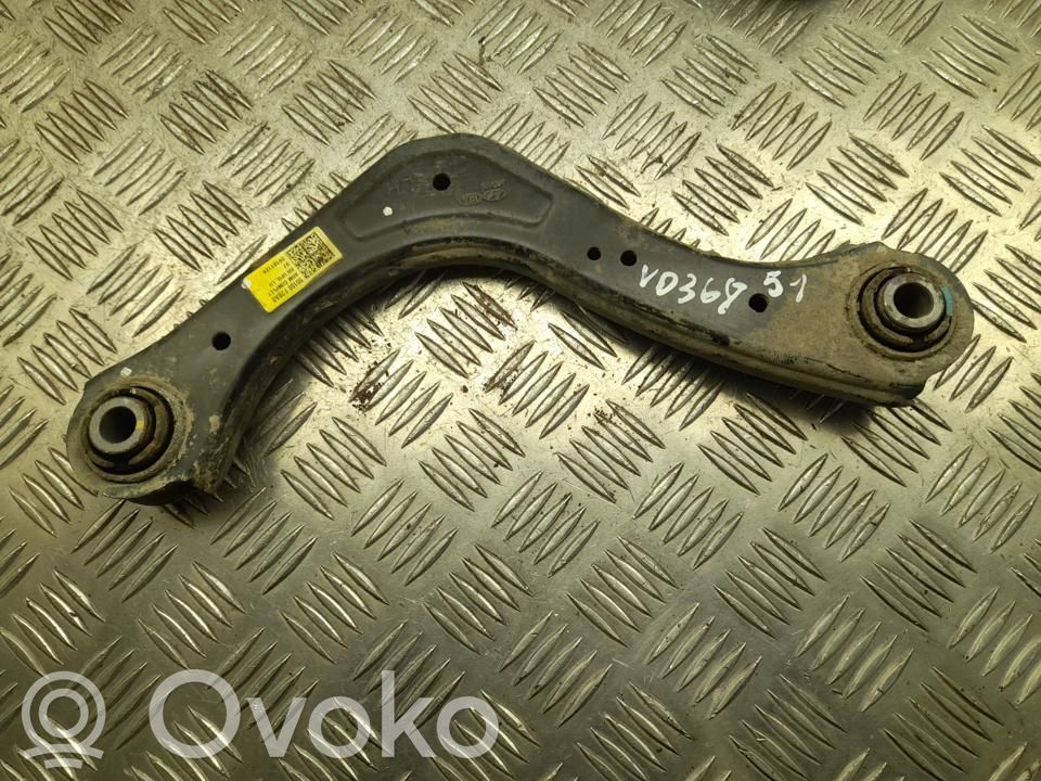 Hyundai Kona I Galinė šakė 
