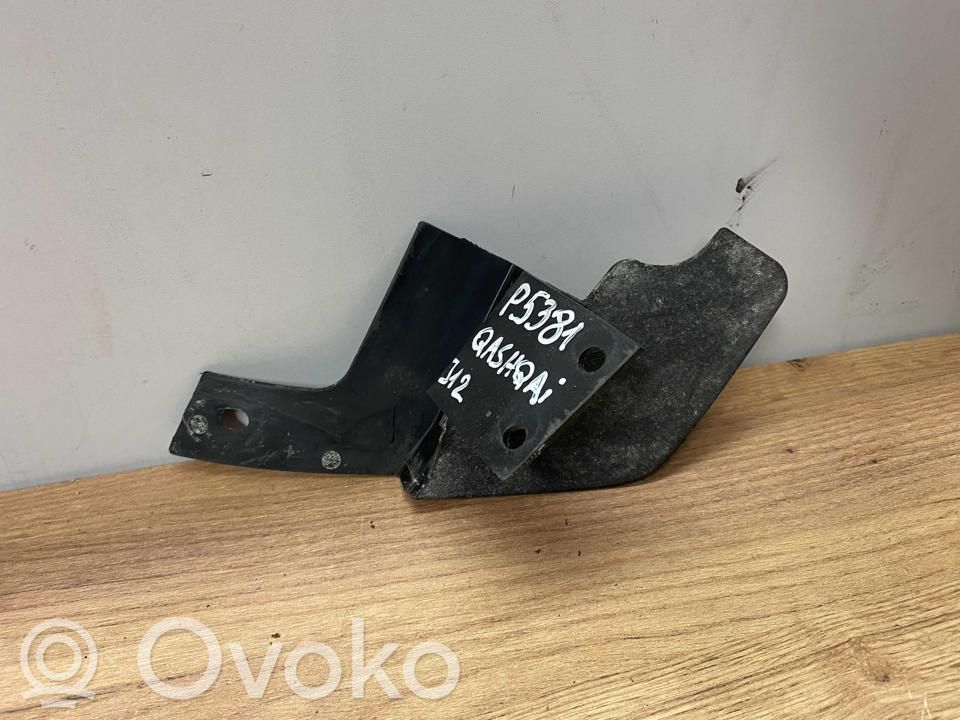 Nissan Qashqai J12 Chlapacze tylne 