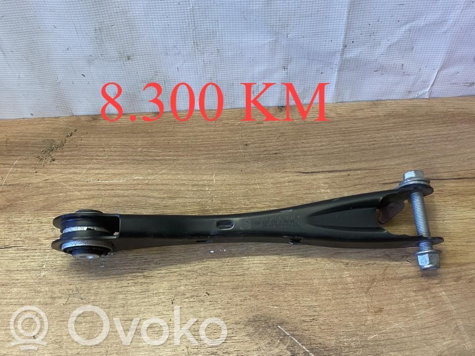 Skoda Elroq Вилы 