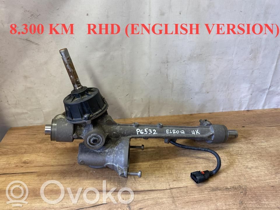 Skoda Elroq Cremallera de dirección 