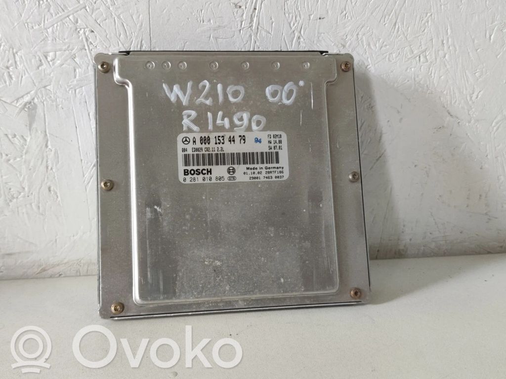 Mercedes-Benz E W210 Engine control unit/module 