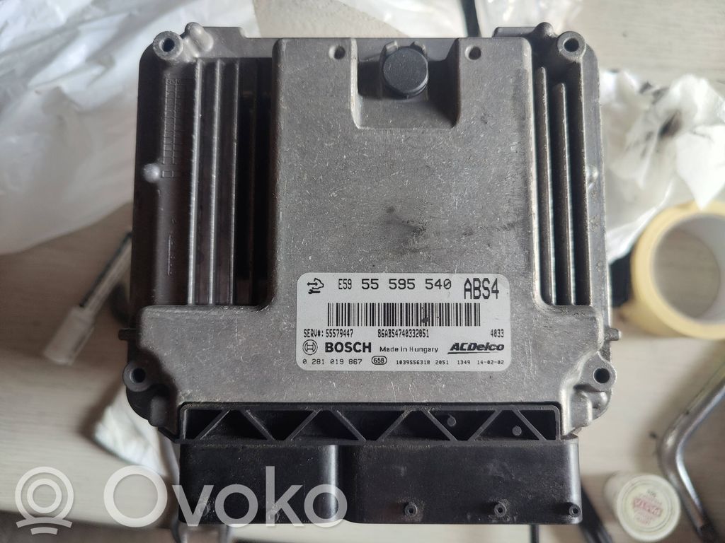 Engine control unit/module   55595540