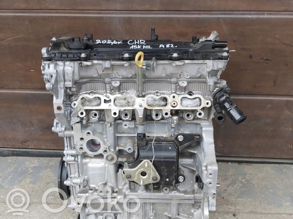 Toyota Corolla E210 E21 Variklis 