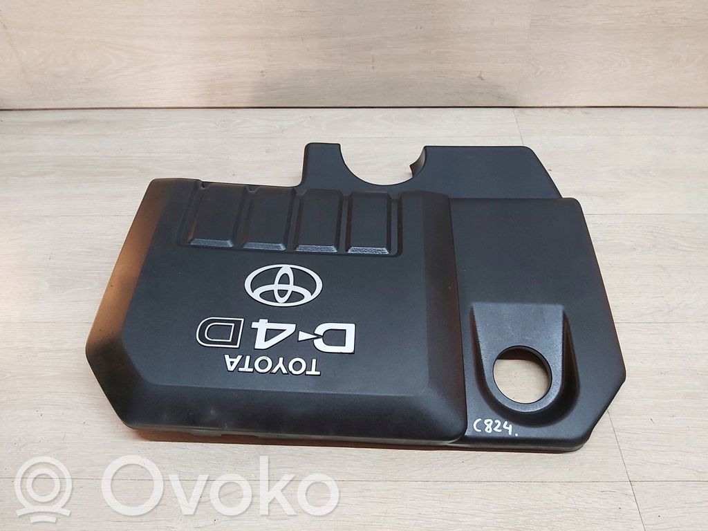 Engine cover (trim)