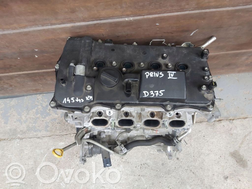Toyota Corolla E210 E21 Motore 