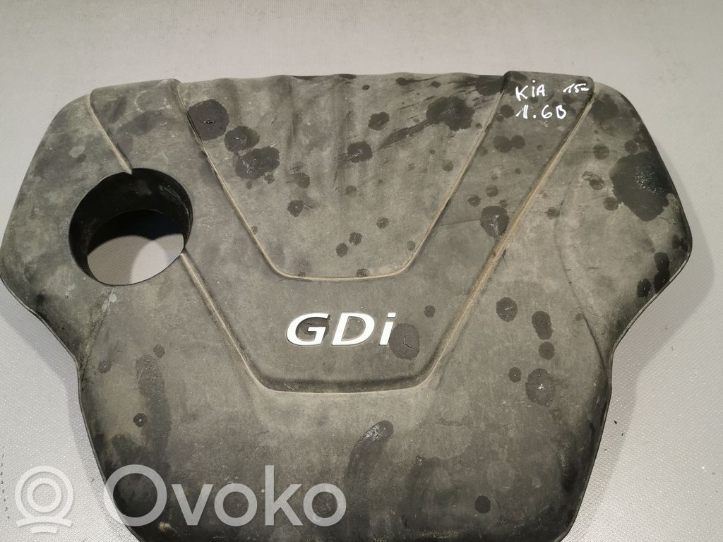 KIA Sportage Engine cover (trim) 