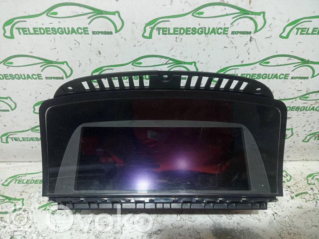 Screen/display/small screen   6967626