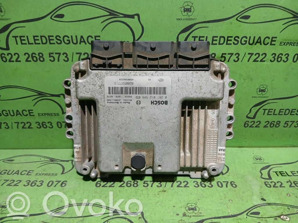 Engine control unit/module ECU   0281012588