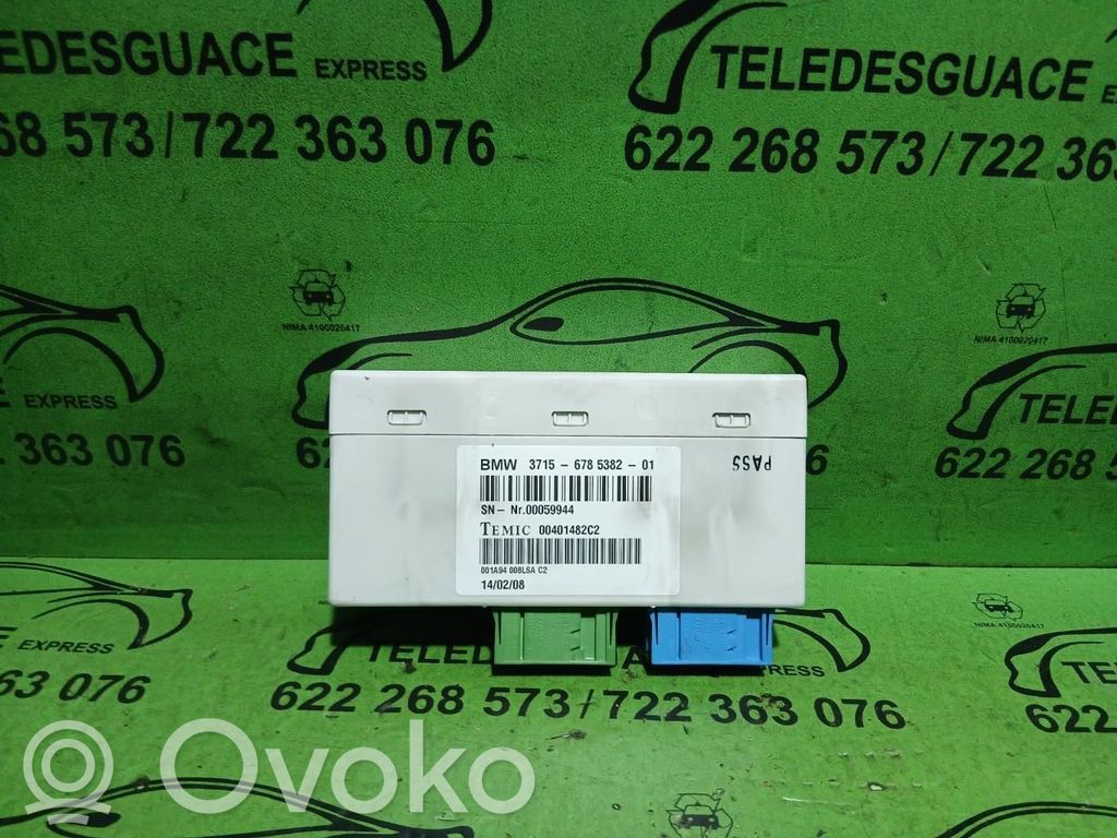 Engine control unit/module   37156785382