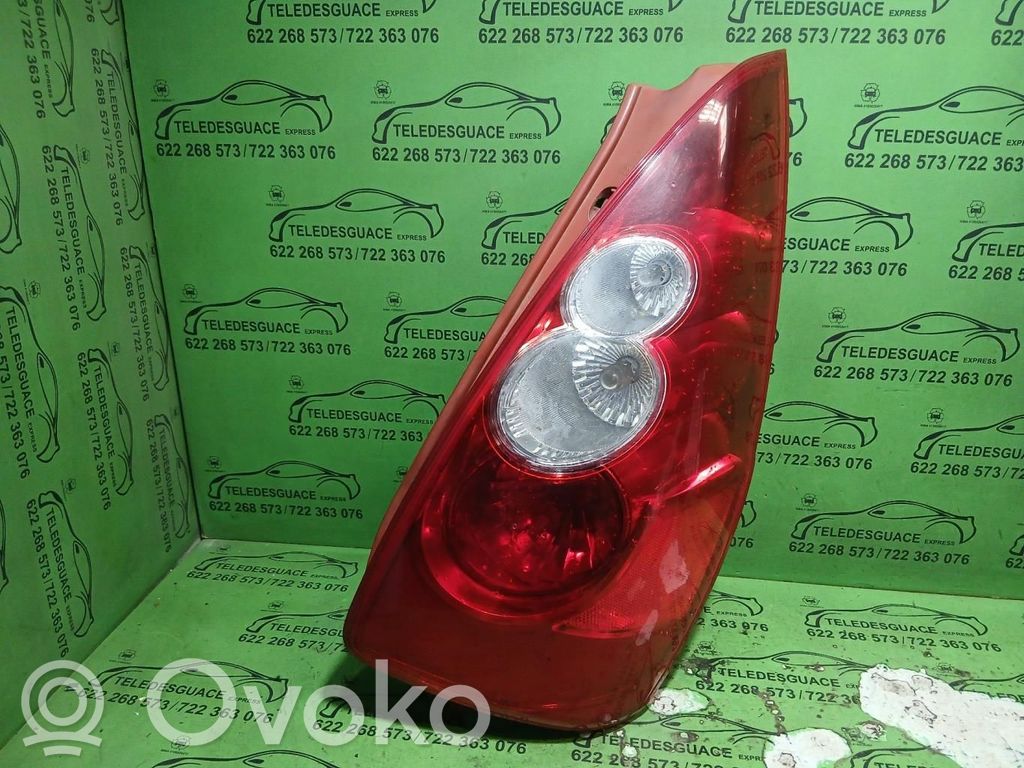 Rear/tail lights