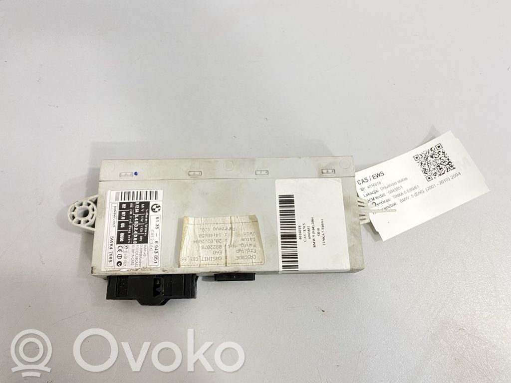 BMW 5 E60 E61 CAS control unit/module 