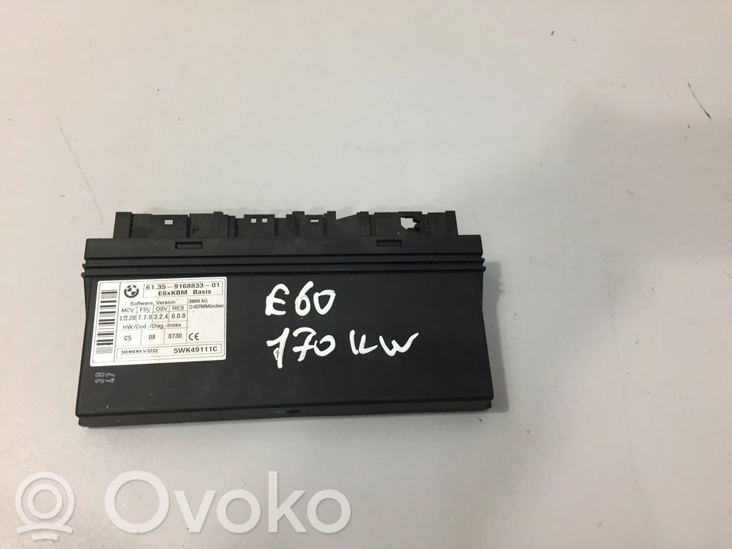 BMW 5 E60 E61 Модуль кузова 
