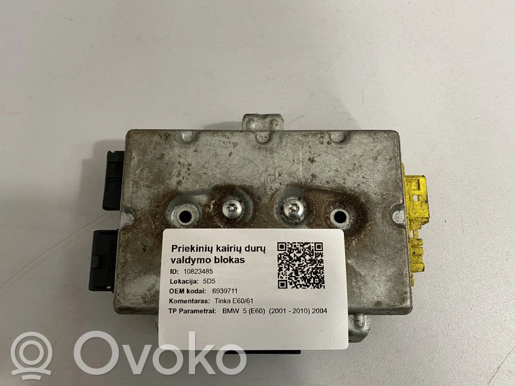 BMW 5 E60 E61 Door control unit/module 