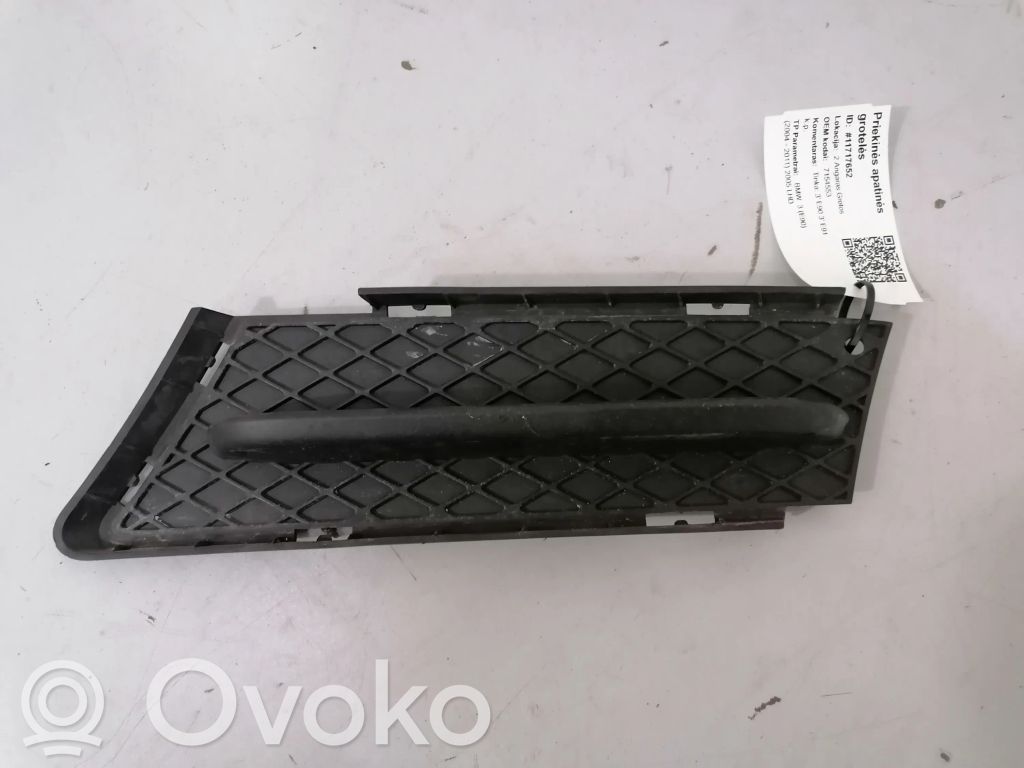 Kühlergrill   7154553