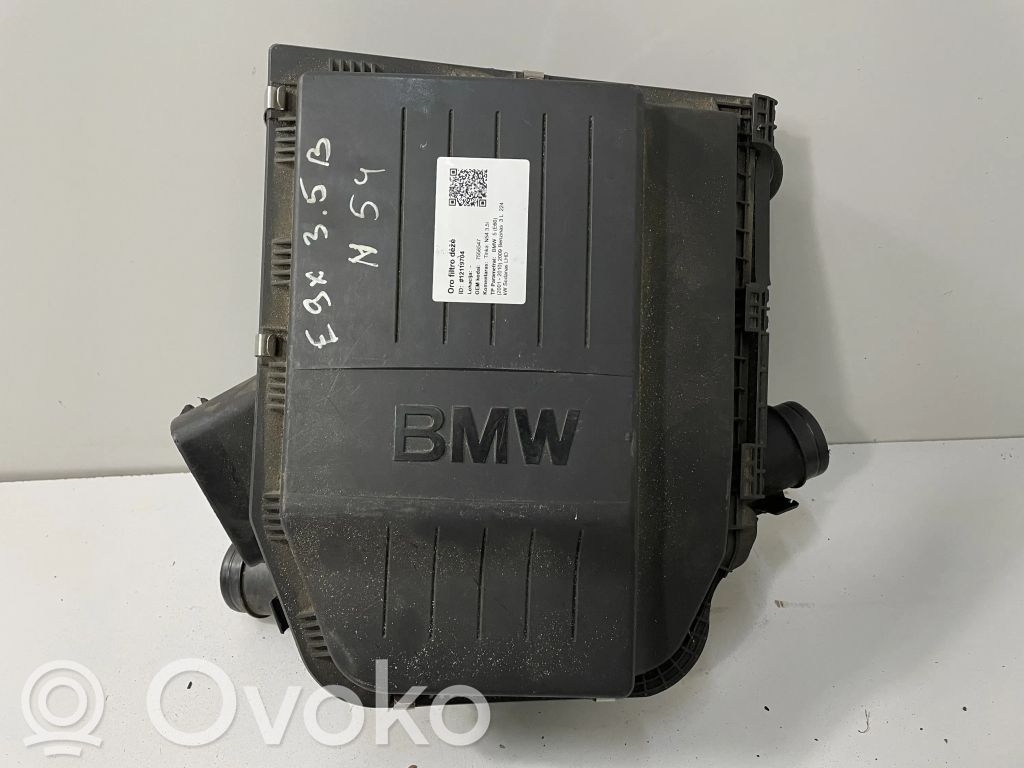 BMW 5 E60 E61 Air filter box 