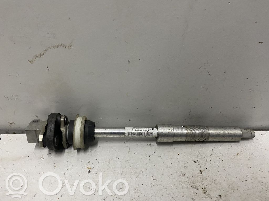 BMW X5 F15 Steering column universal joint 