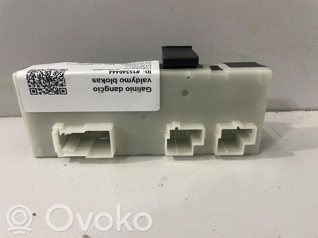 Mini Clubman F54 Tailgate/trunk control unit/module 