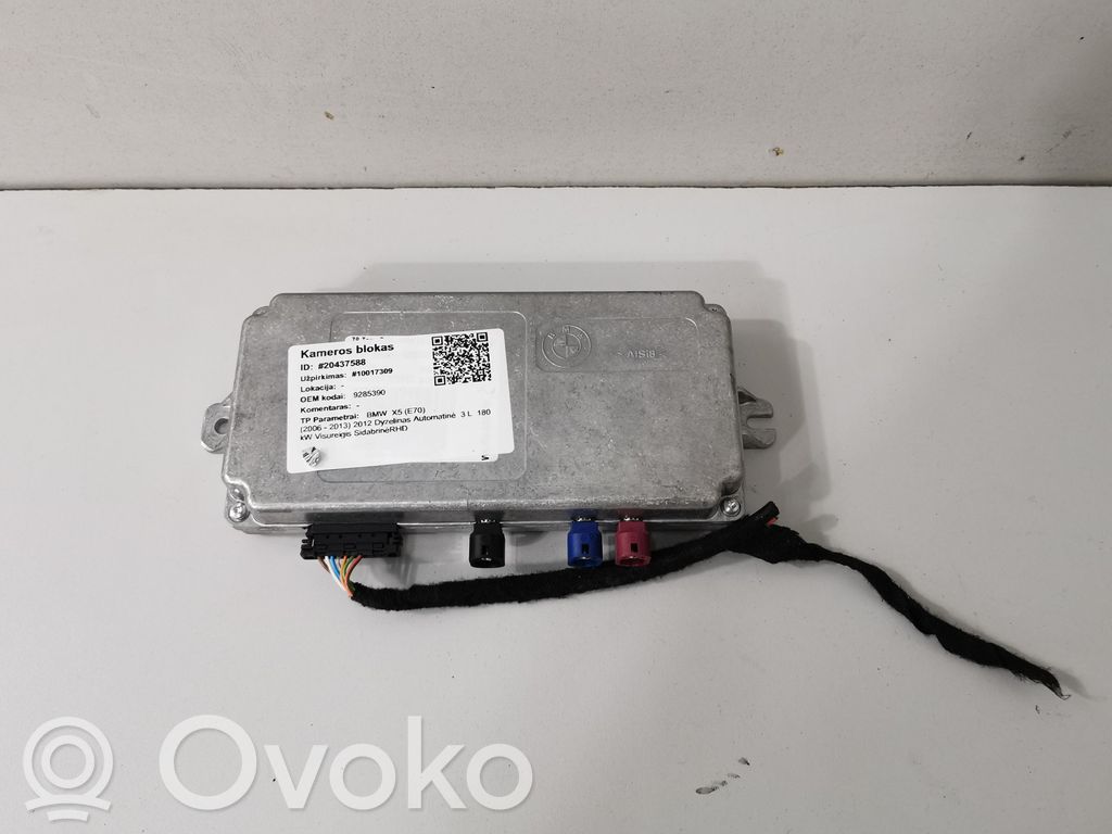 BMW X5 E70 Video control module 