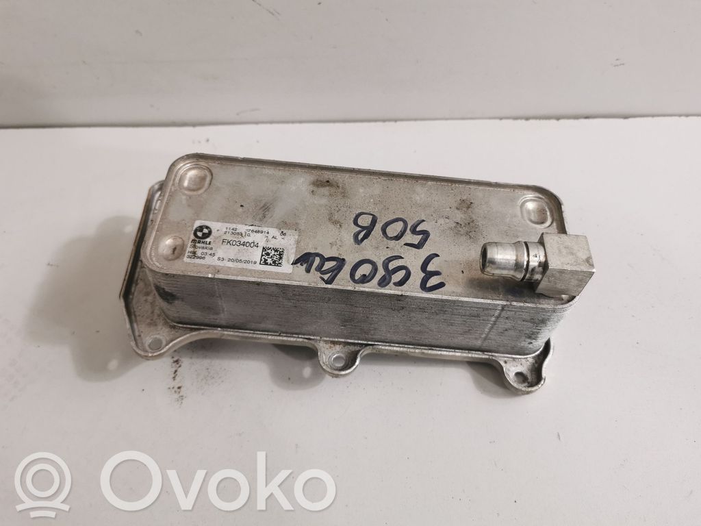 BMW X6 G06 Radiatore dell’olio del motore 