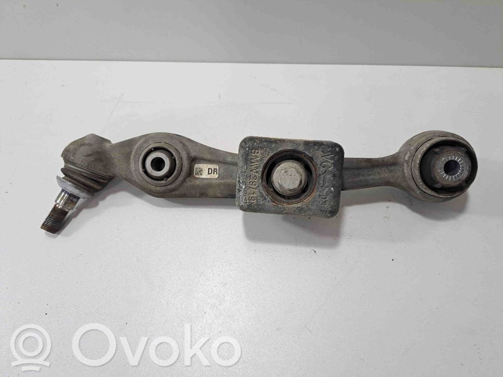 BMW X6 G06 Basculă inferioară față 