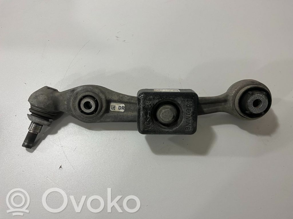 BMW X5 G05 Basculă inferioară față 
