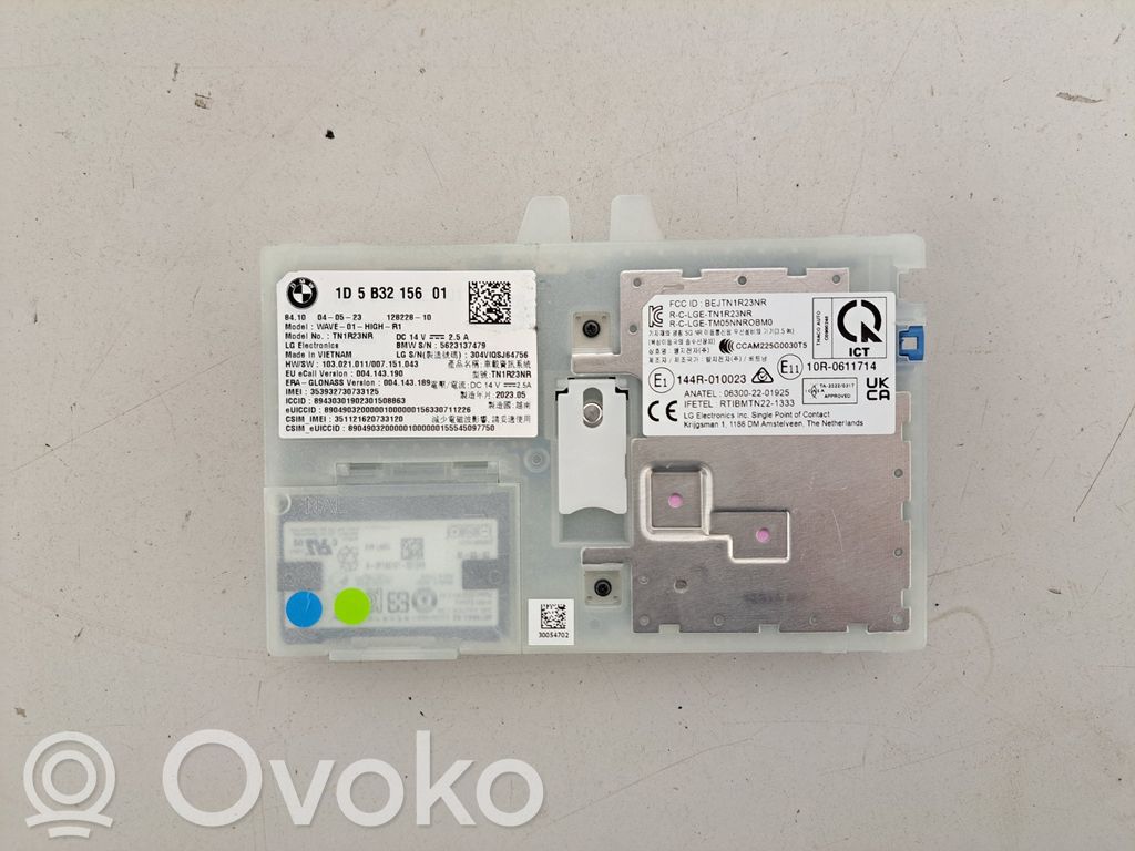 BMW X5 G05 Amplificateur d'antenne 