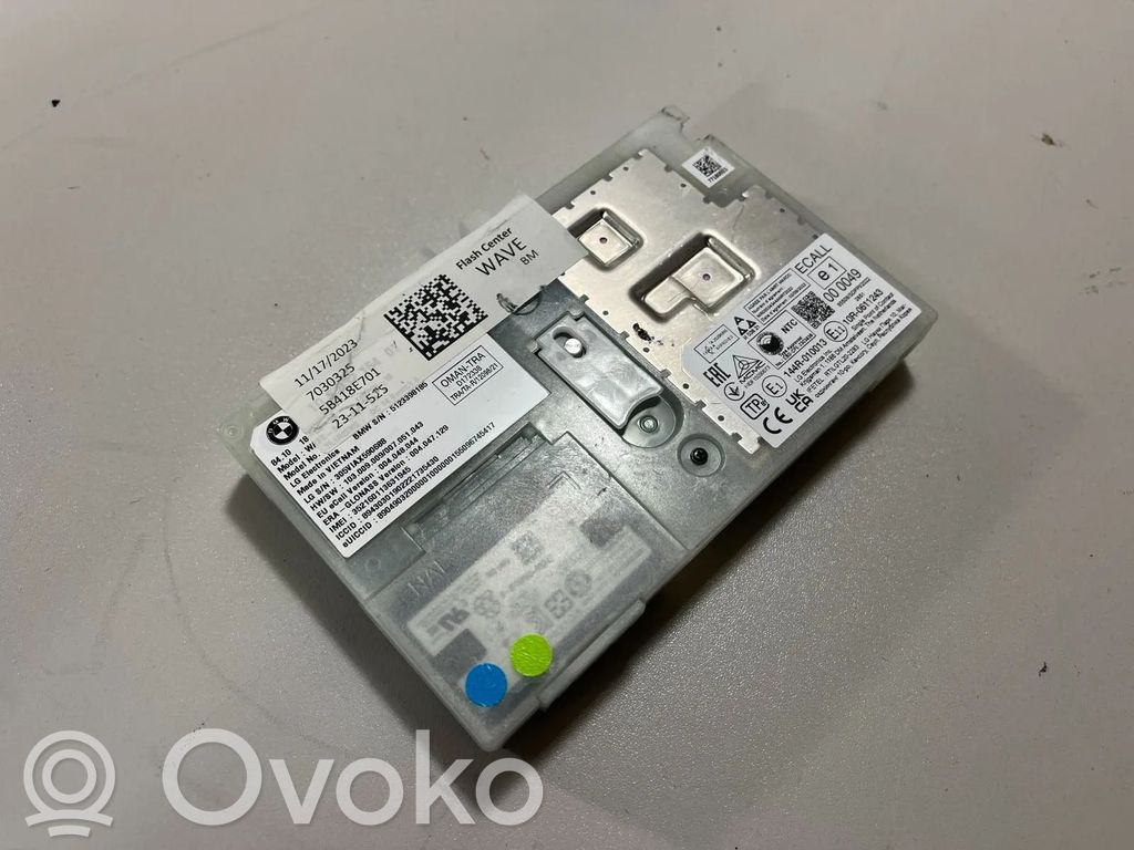 BMW X7 G07 Antenos stiprintuvas 