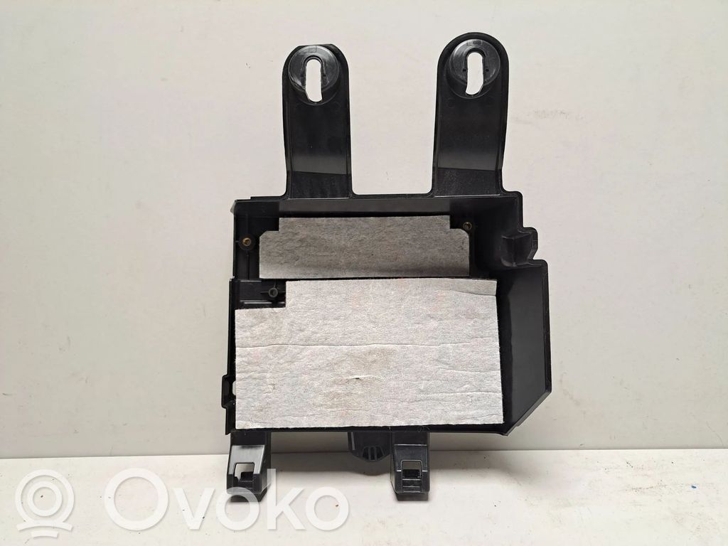 BMW X7 G07 Fuse box cover 