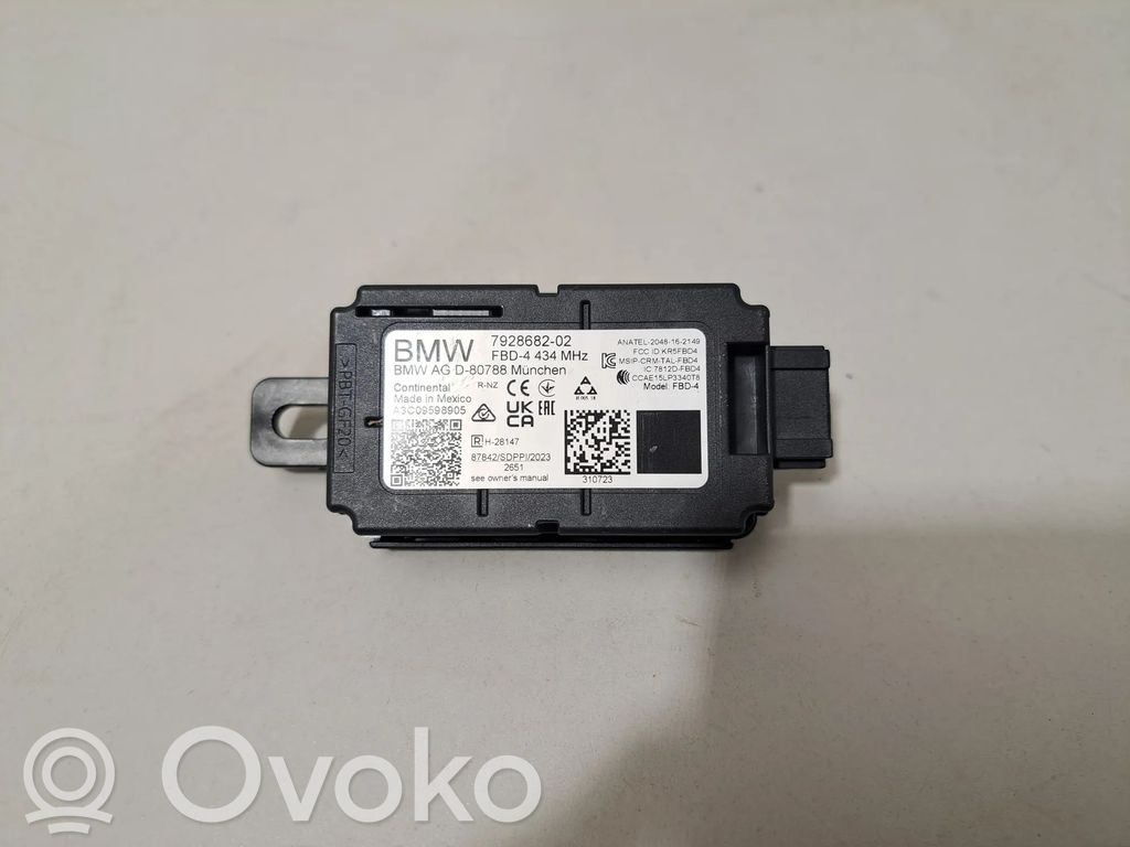 Antenos stiprintuvas   7928682,7928690,7928660,7928684