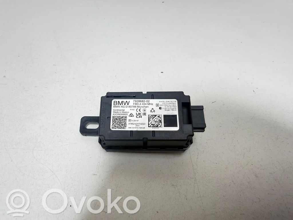BMW X6 G06 Antenos stiprintuvas 