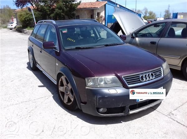 Audi A6 Allroad C5 Рычаг 