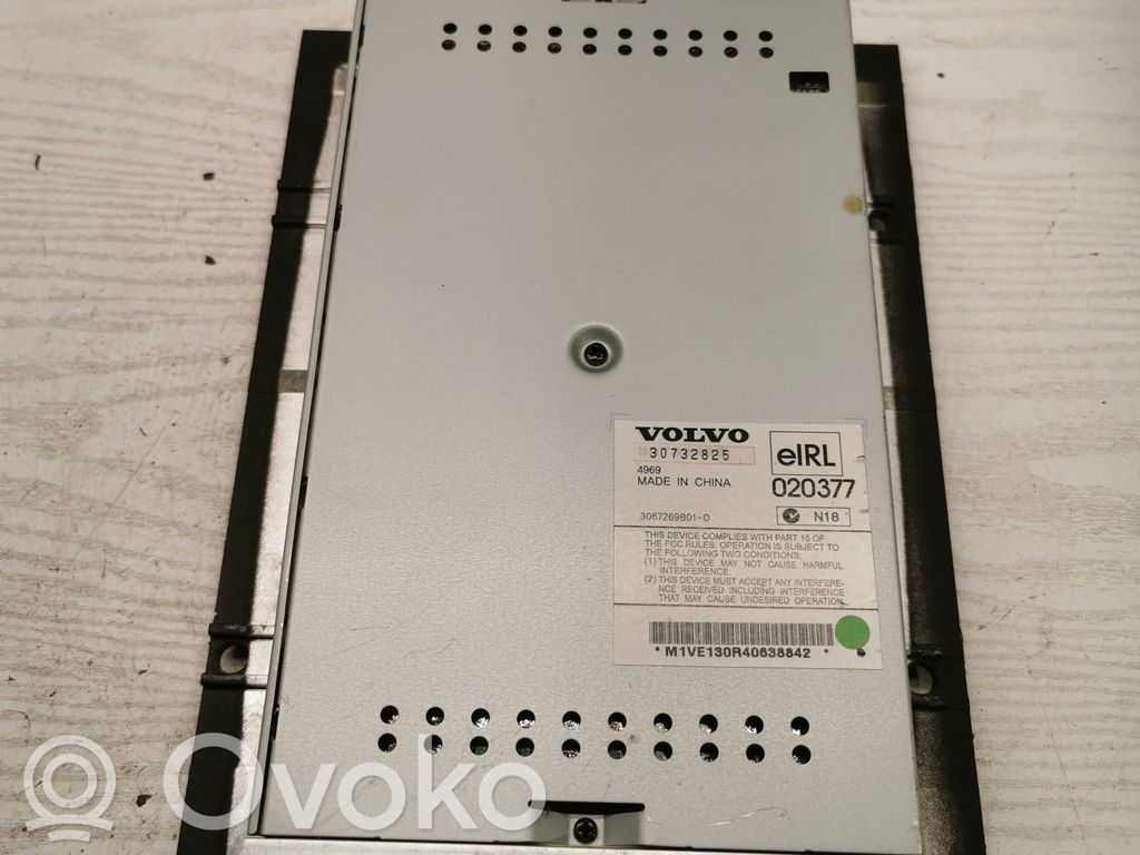 Volvo XC90 Amplificateur de son 