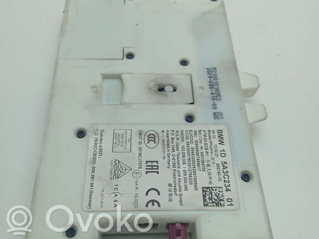 BMW 3 G20 G21 Inne komputery / moduły / sterowniki 
