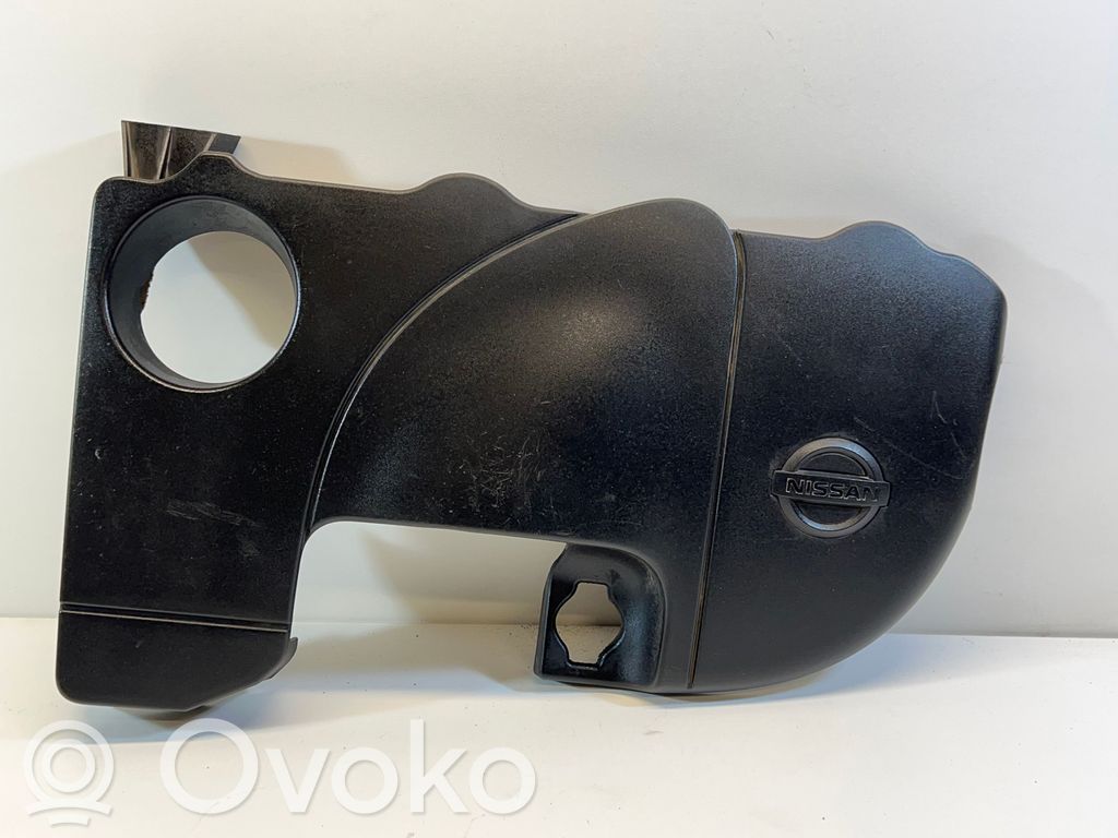 Nissan Note (E11) Engine cover (trim) 