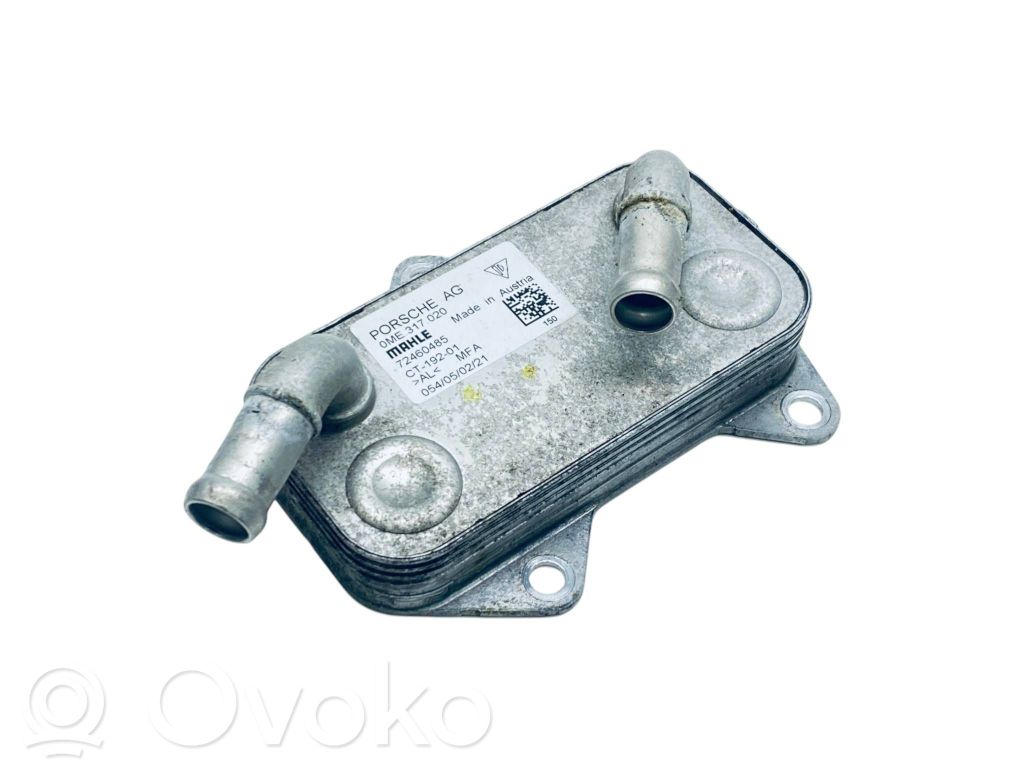 Audi E-tron GT Gearbox / Transmission oil cooler 