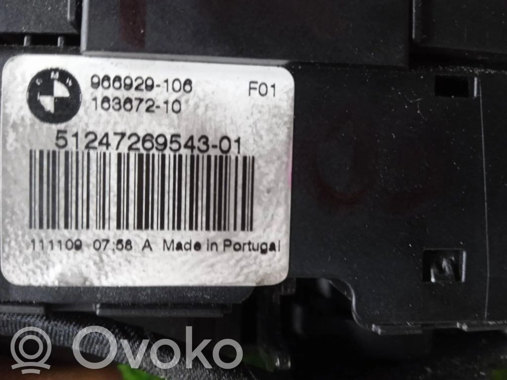 BMW 7 F01 F02 F03 F04 Siłownik elektryczny podnoszenia klapy tylnej / bagażnika 