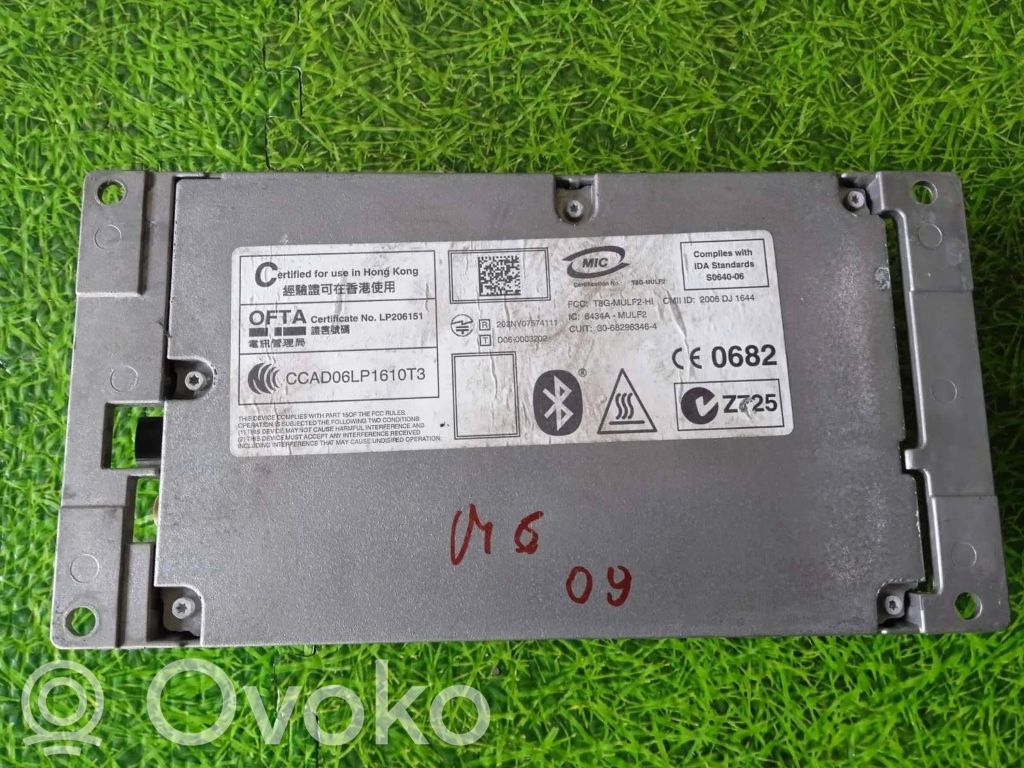 Bluetooth modulis   9200822,87880541,10099110