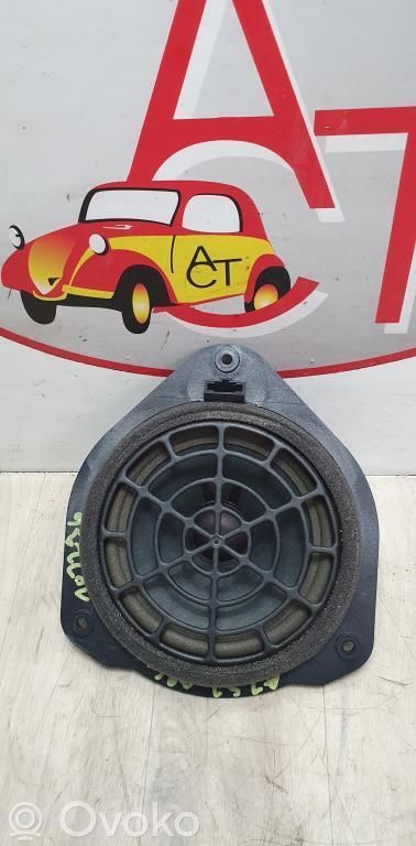 Audi S1 Inne części wnętrza samochodu 