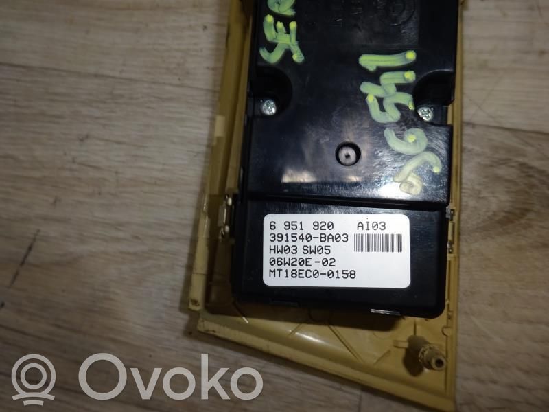 Elektrisko logu slēdzis