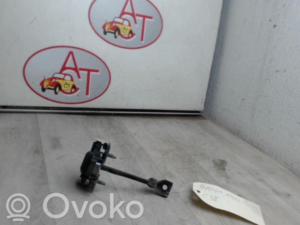 Rear door lock loop/hook striker