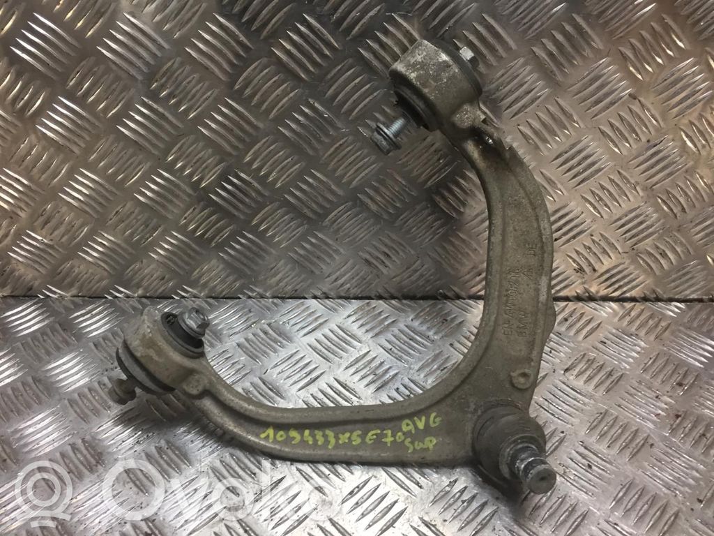 BMW X5 E70 Rear upper control arm/wishbone 