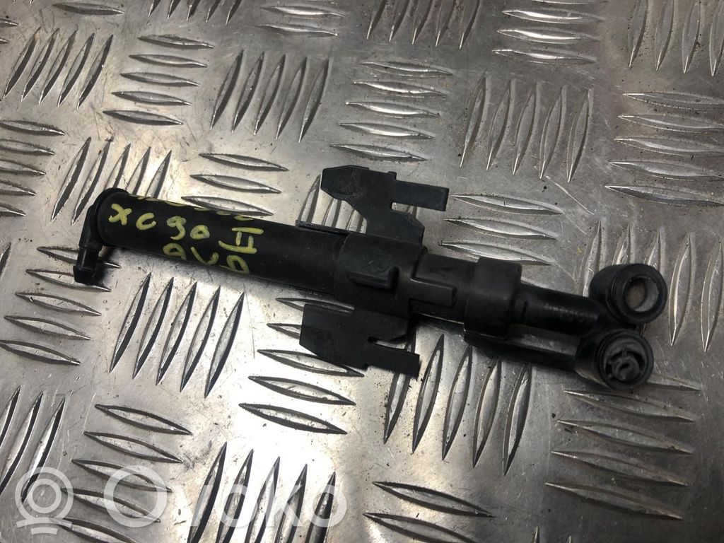 Headlight washer spray nozzle