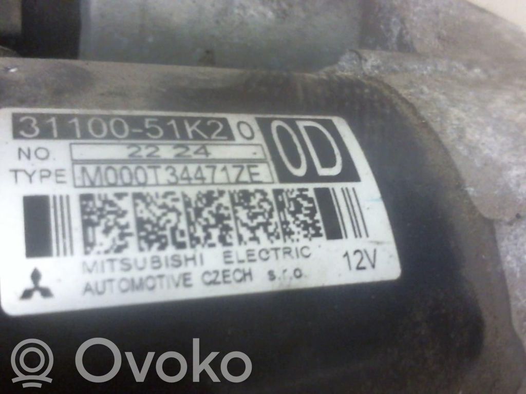 Suzuki Splash Starter motor 